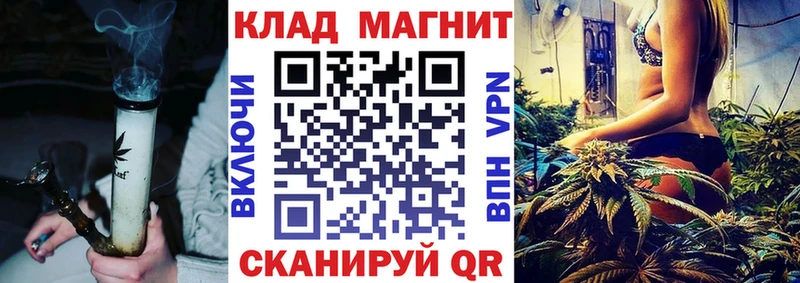 Наркота Макарьев Амфетамин Гашиш А ПВП Конопля Cocaine