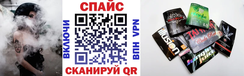 Бутират BDO 33%  Макарьев 