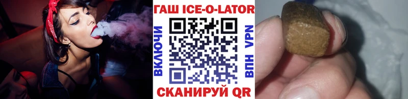 ГАШ индика сатива  Макарьев 