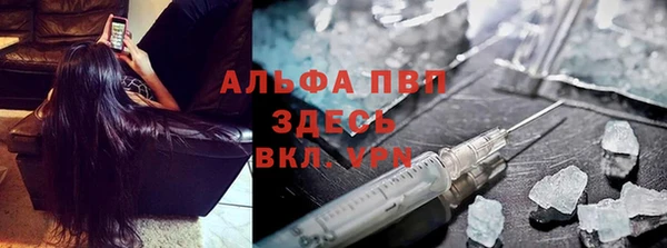 MDMA Аркадак