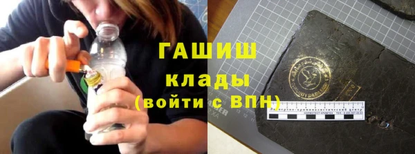 скорость Балахна