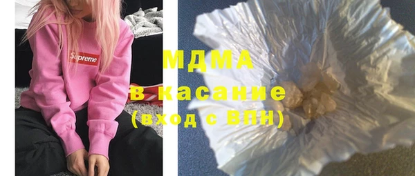 винт Балабаново