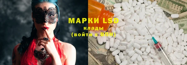 скорость Балахна