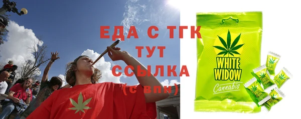 MDMA Аркадак
