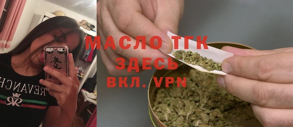 винт Балабаново