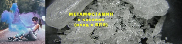 прущая мука Баксан