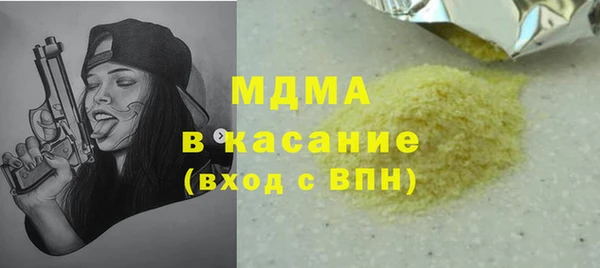 скорость Балахна