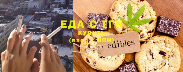 прущая мука Баксан