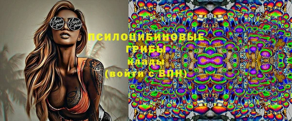 винт Балабаново
