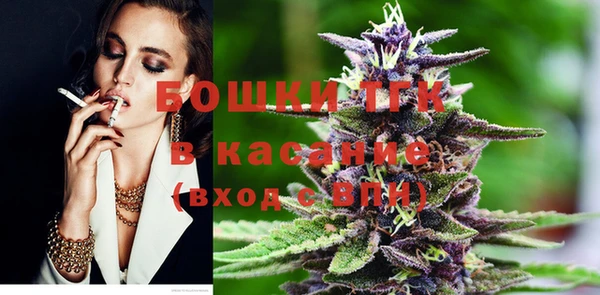 прущая мука Баксан