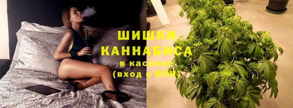 винт Балабаново