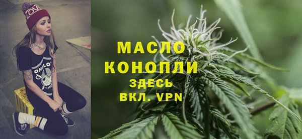 MDMA Аркадак