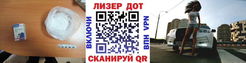 купить  сайты  МЕГА как войти  LSD-25 экстази ecstasy  Макарьев 