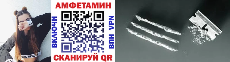 Метамфетамин мет  наркотики  Макарьев 