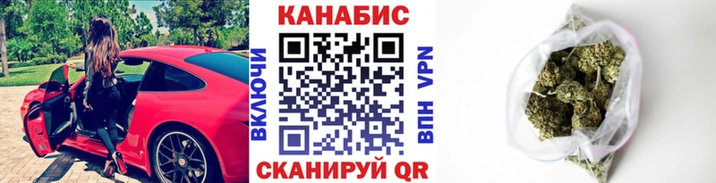 hydra ONION  Макарьев  Конопля гибрид 